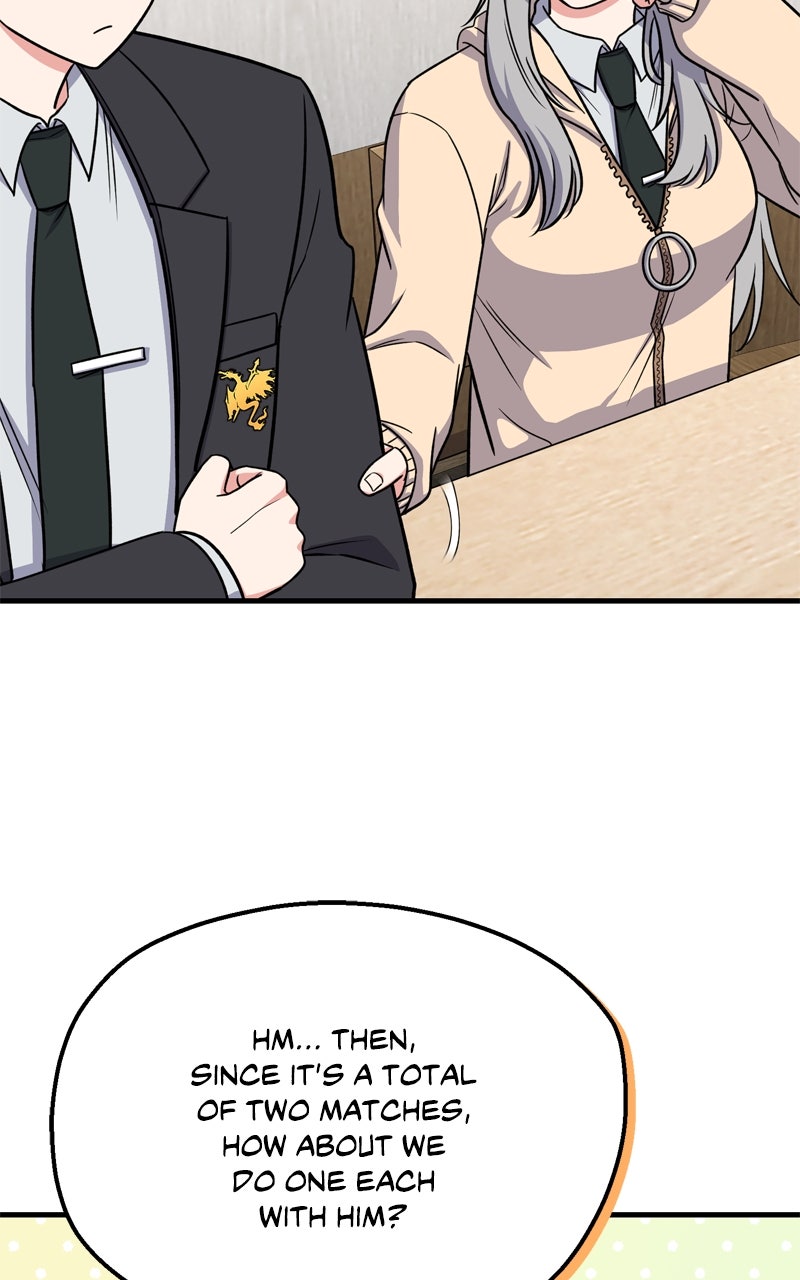 The Overpowered Support Ep. 15 - The Secret Rising Star page 15 - 