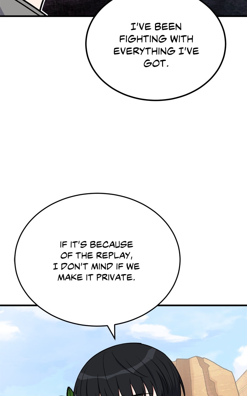 The Overpowered Support Ep. 15 - The Secret Rising Star page 81 - 