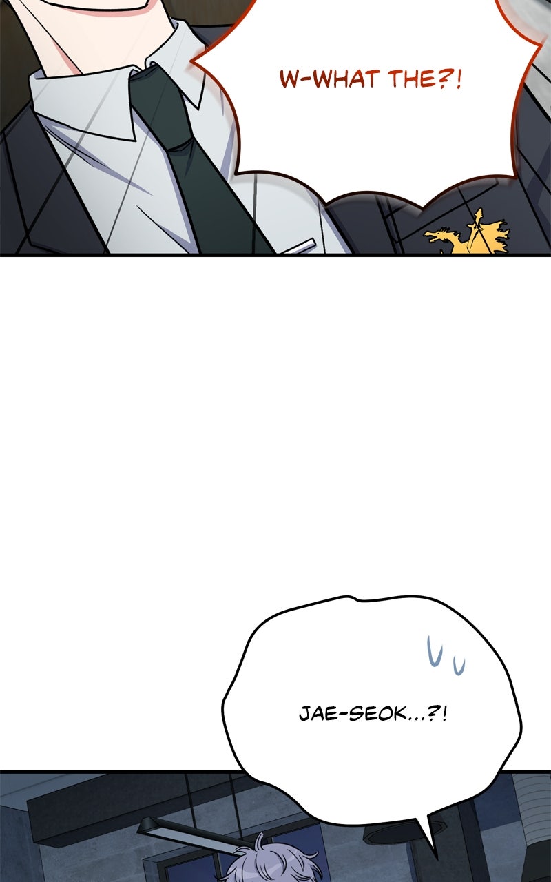 The Overpowered Support Ep. 16 - You Dismantled These? page 75 - 