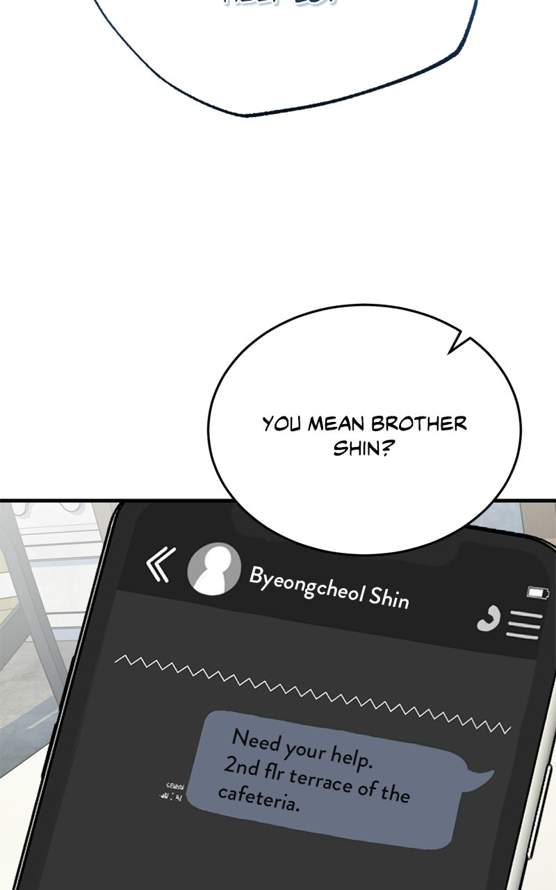 The Overpowered Support Ep. 17 - Odd-Job Service page 77 - 