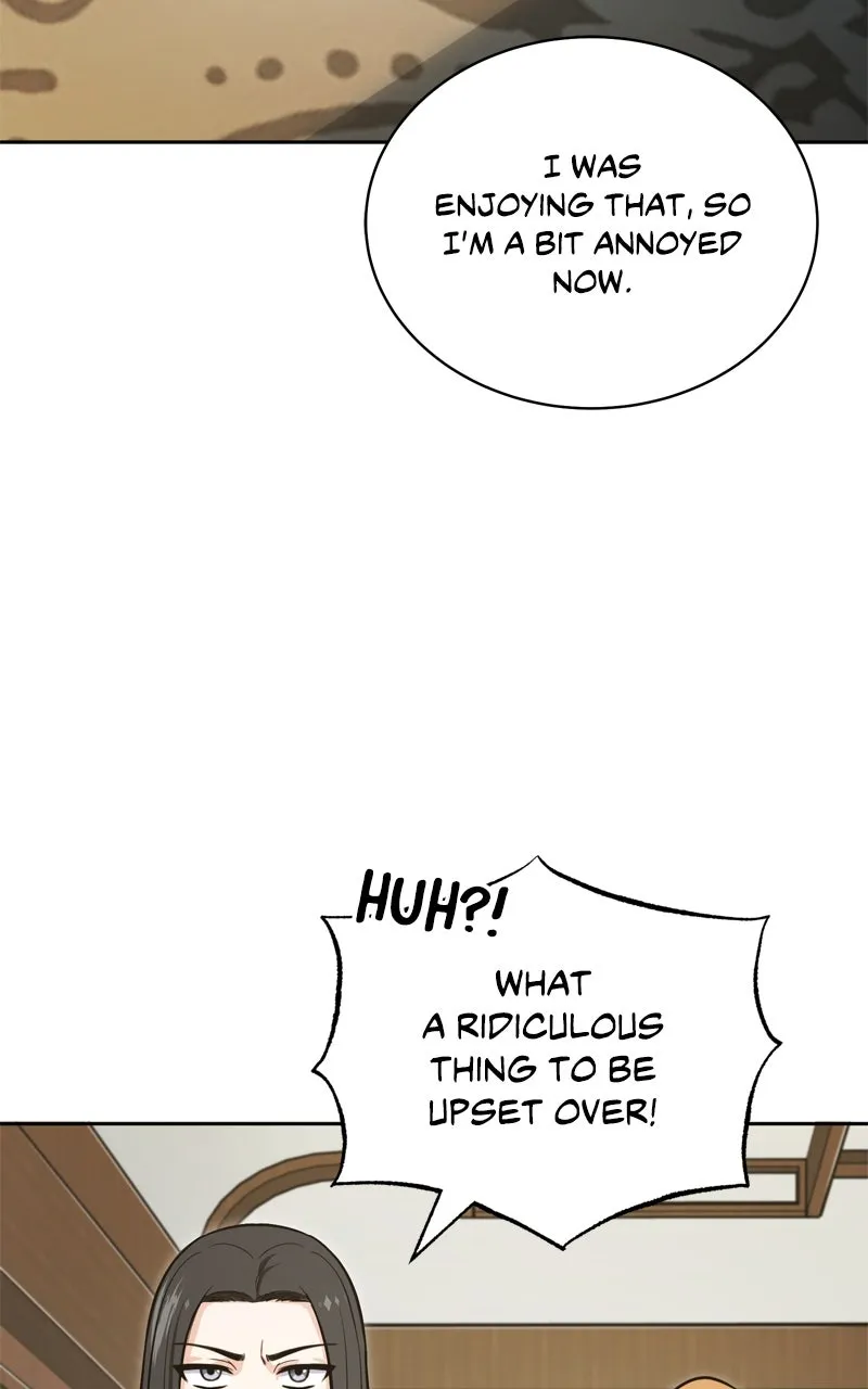 The Overpowered Support Chapter 2 page 2 - 