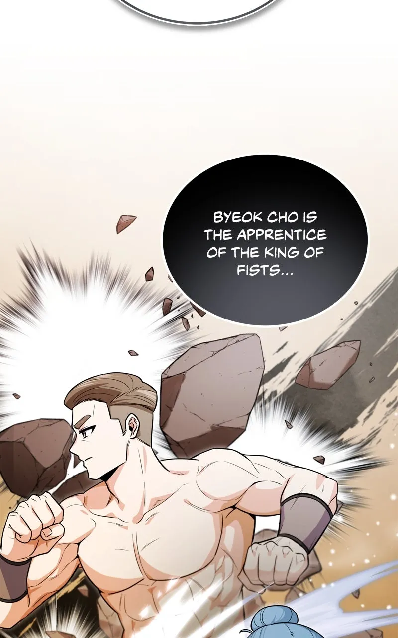 The Overpowered Support Chapter 2 page 22 - 