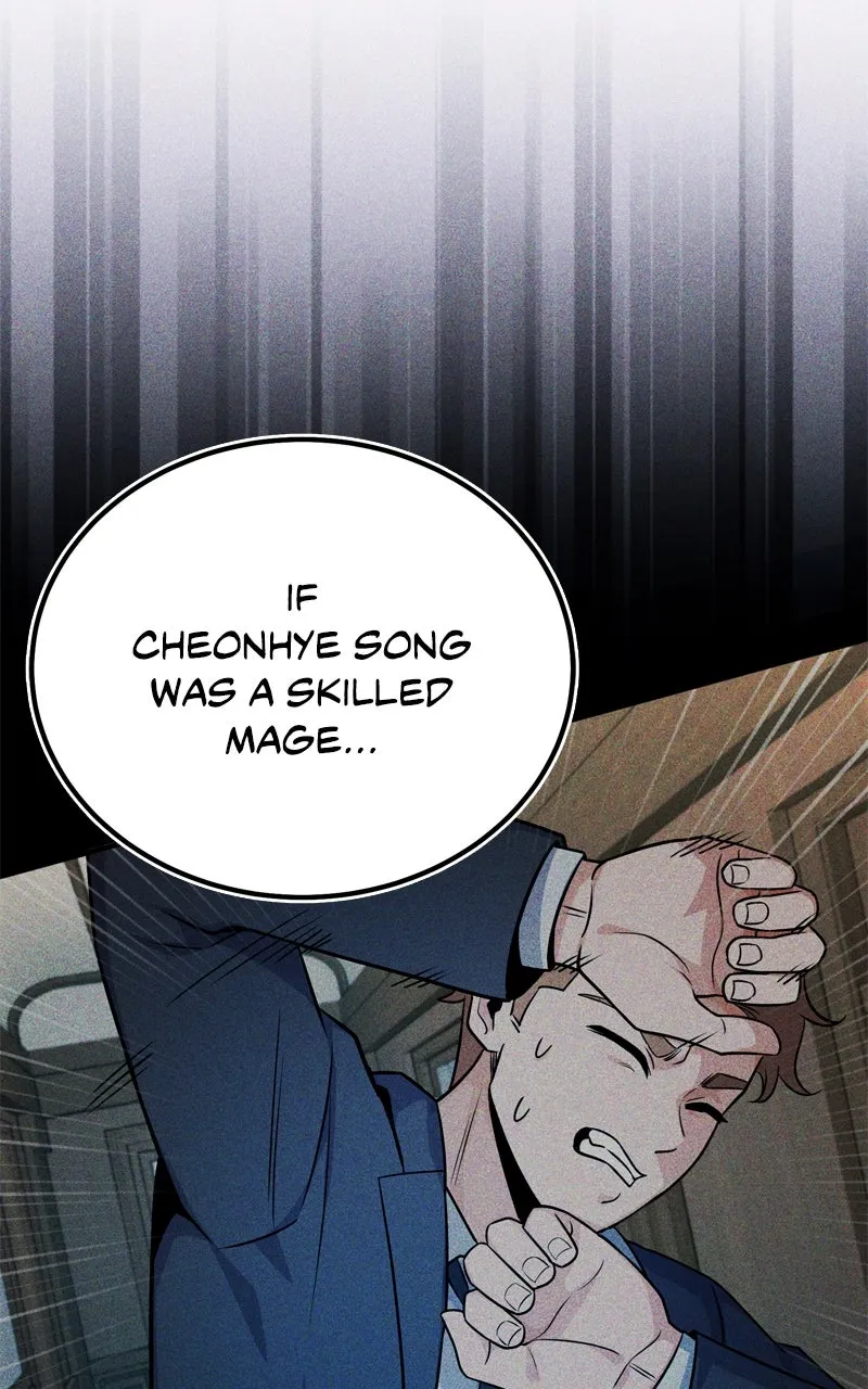 The Overpowered Support Chapter 2 page 36 - 