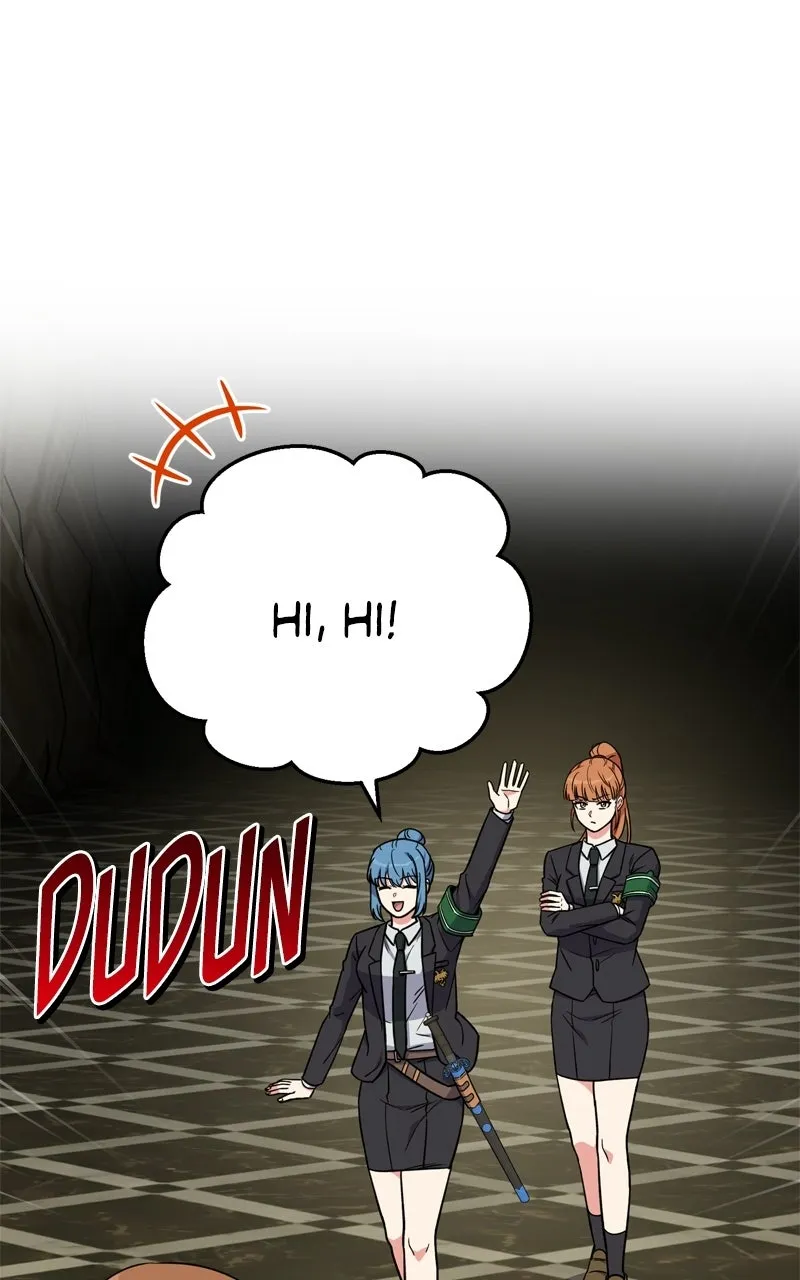 The Overpowered Support Chapter 22 page 1 - 