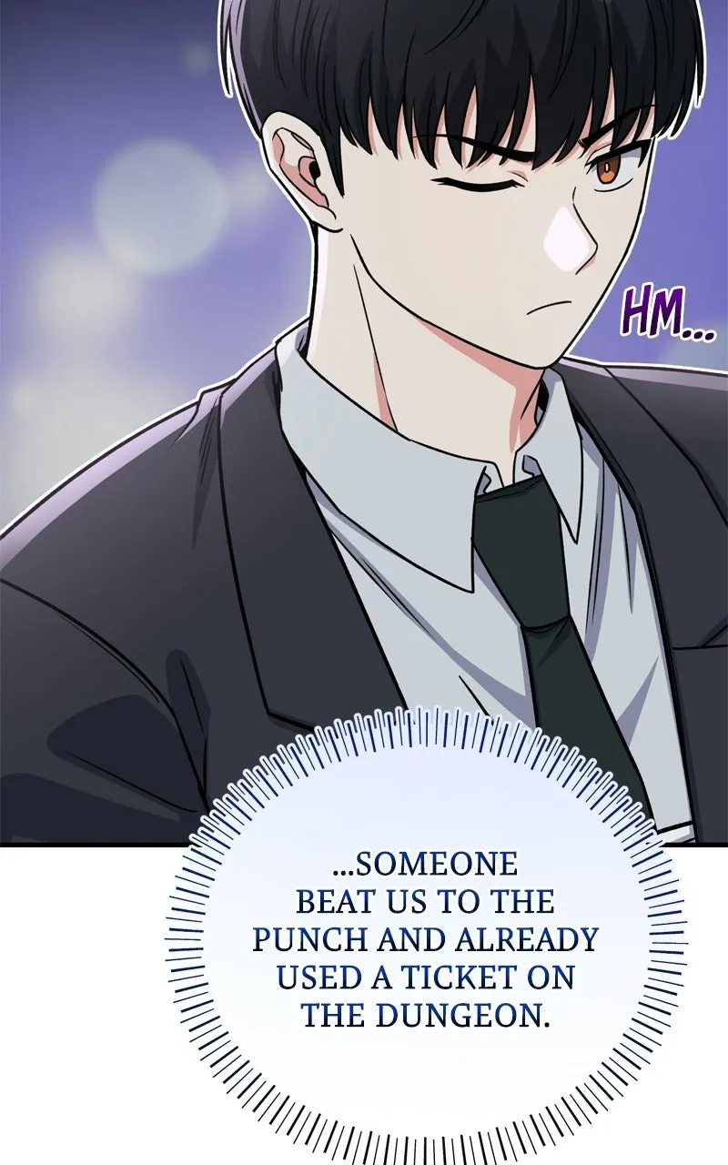 The Overpowered Support Chapter 22 page 105 - 