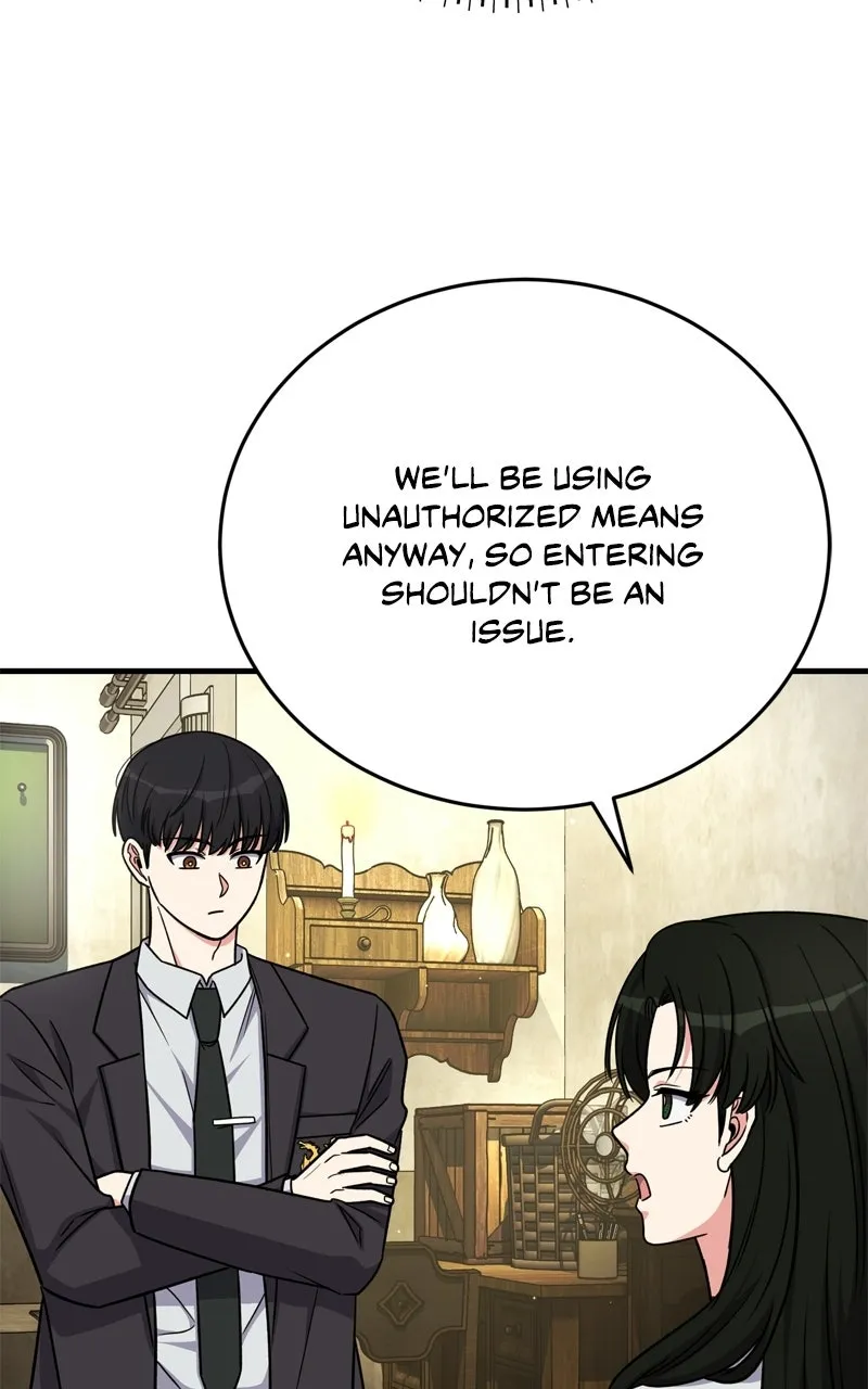 The Overpowered Support Chapter 22 page 106 - 