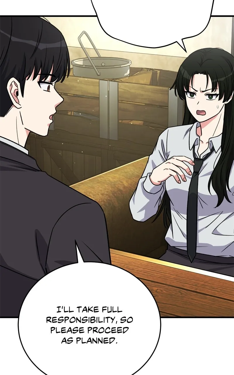 The Overpowered Support Chapter 22 page 113 - 