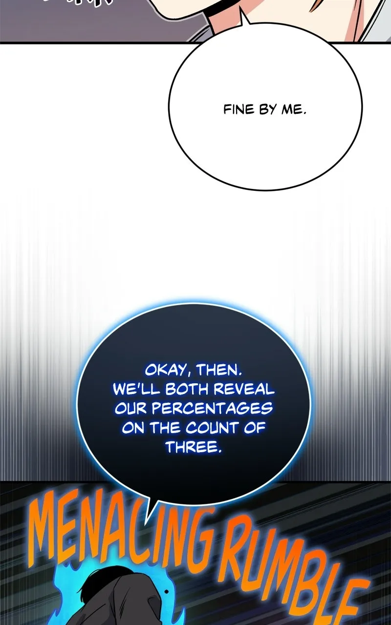 The Overpowered Support Chapter 22 page 17 - 