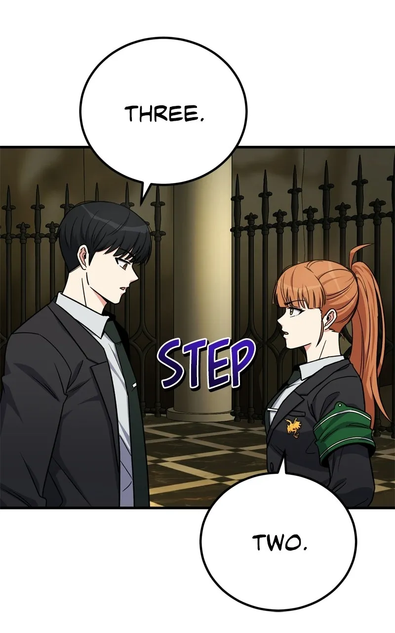 The Overpowered Support Chapter 22 page 19 - 