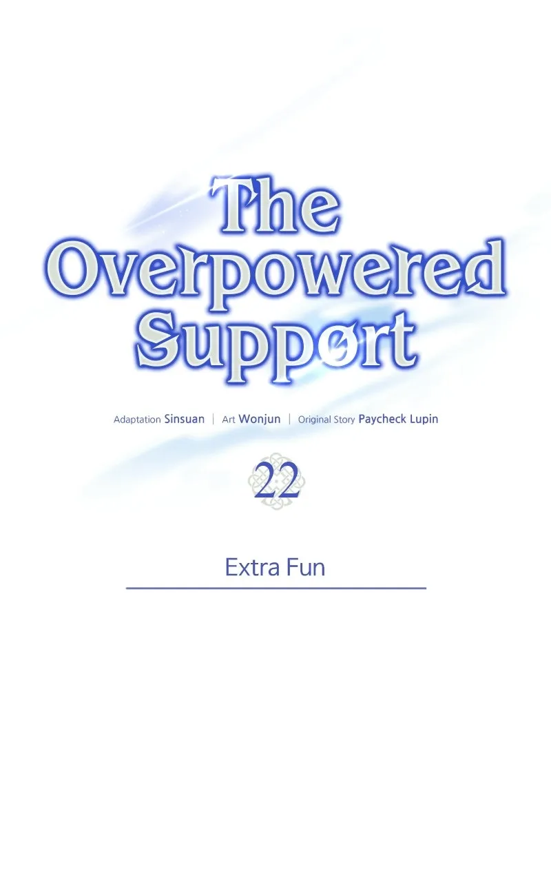 The Overpowered Support Chapter 22 page 27 - 