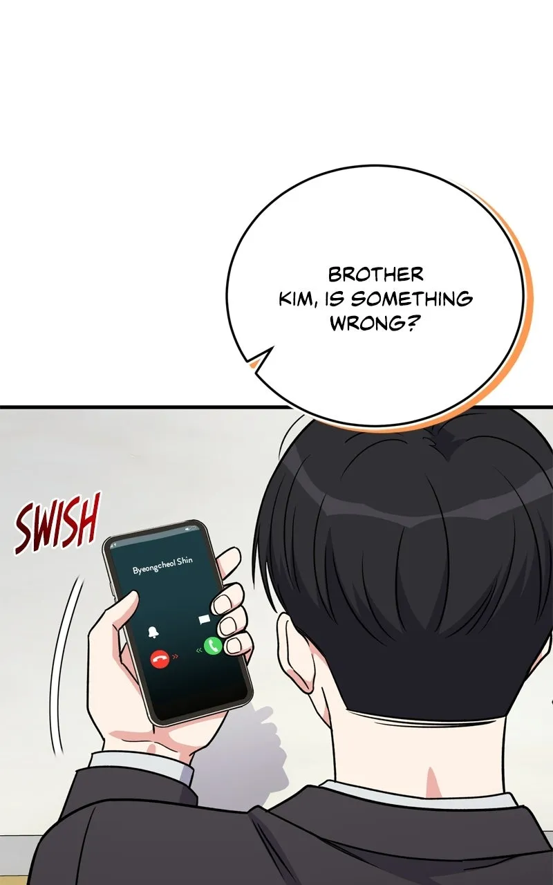 The Overpowered Support Chapter 22 page 73 - 