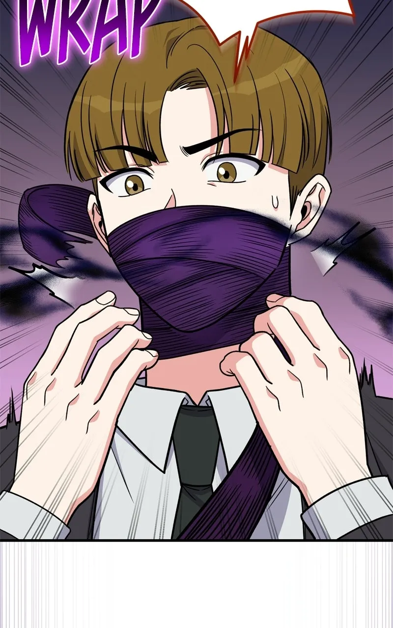 The Overpowered Support Chapter 22 page 84 - 