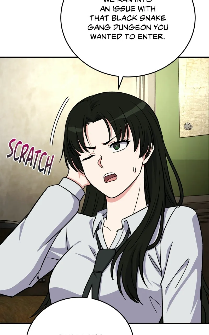 The Overpowered Support Chapter 22 page 91 - 