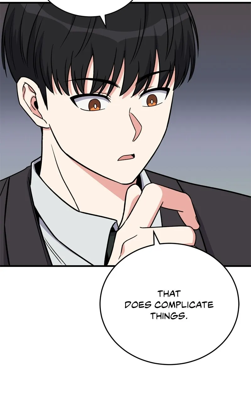 The Overpowered Support Chapter 22 page 94 - 