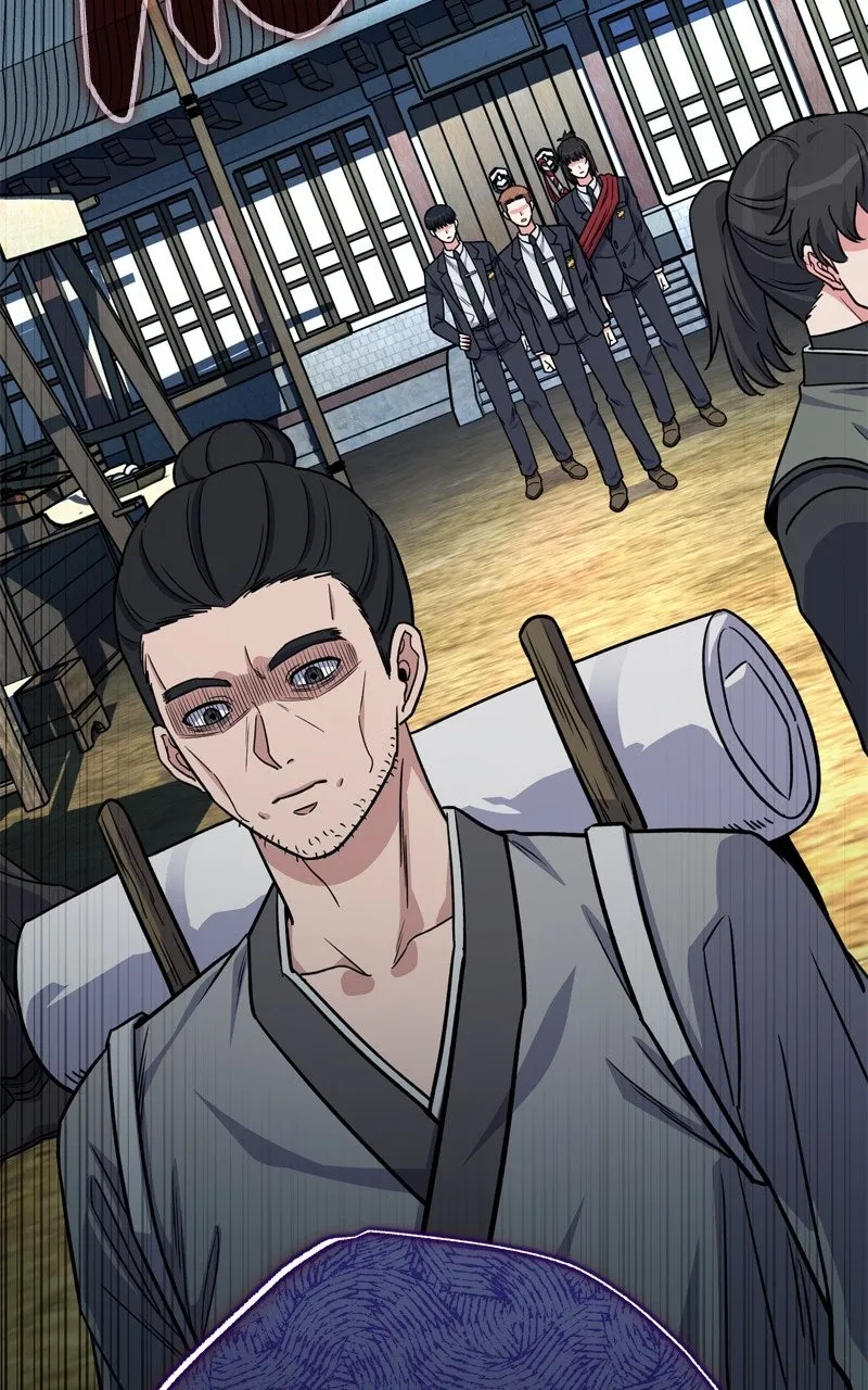 The Overpowered Support Chapter 23 page 104 - 