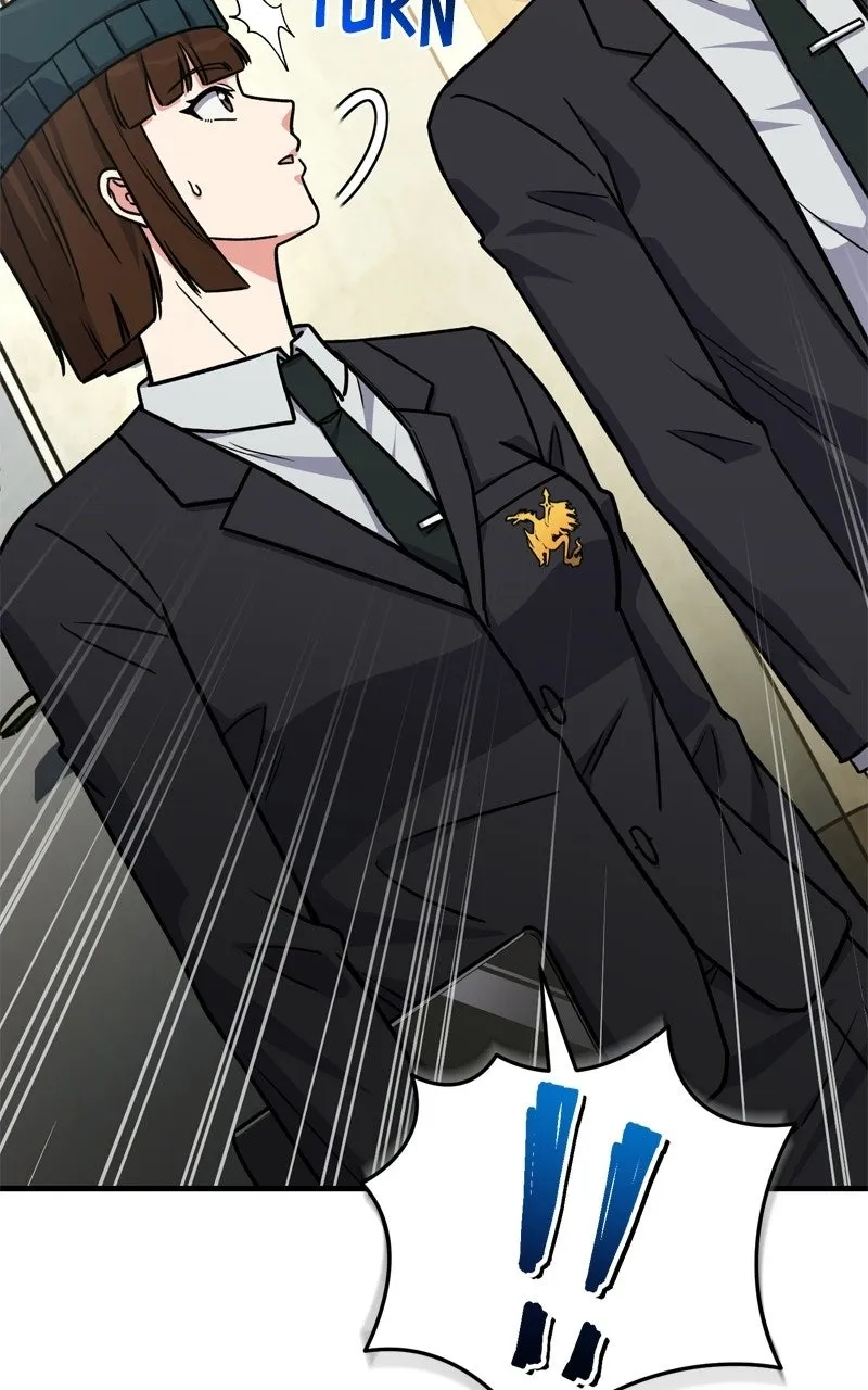 The Overpowered Support Chapter 23 page 18 - 
