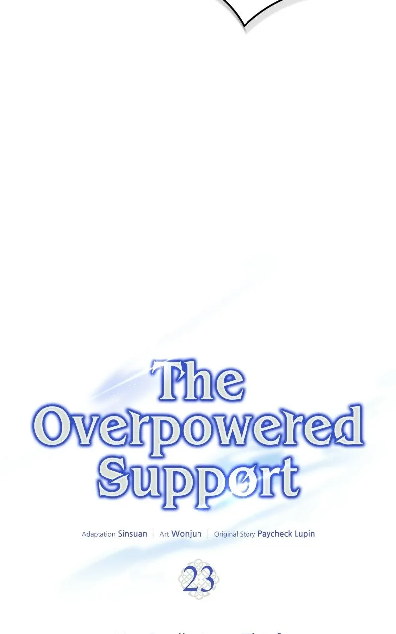 The Overpowered Support Chapter 23 page 19 - 