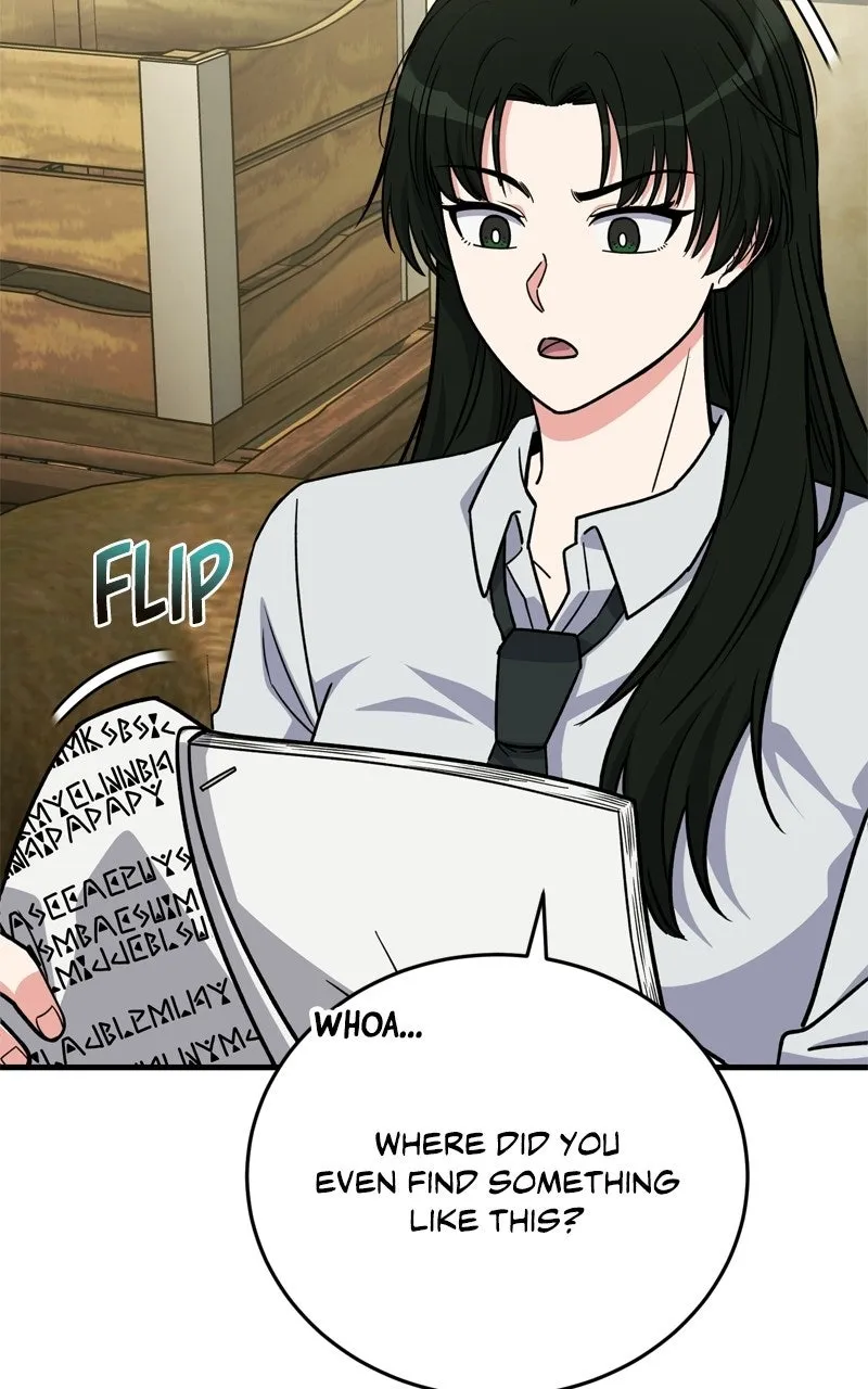 The Overpowered Support Chapter 23 page 22 - 