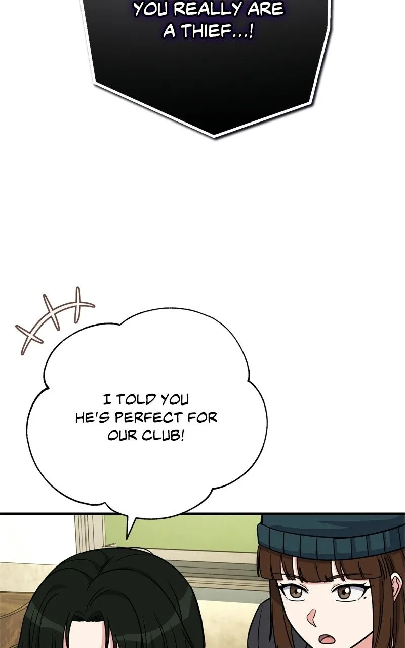 The Overpowered Support Chapter 23 page 26 - 