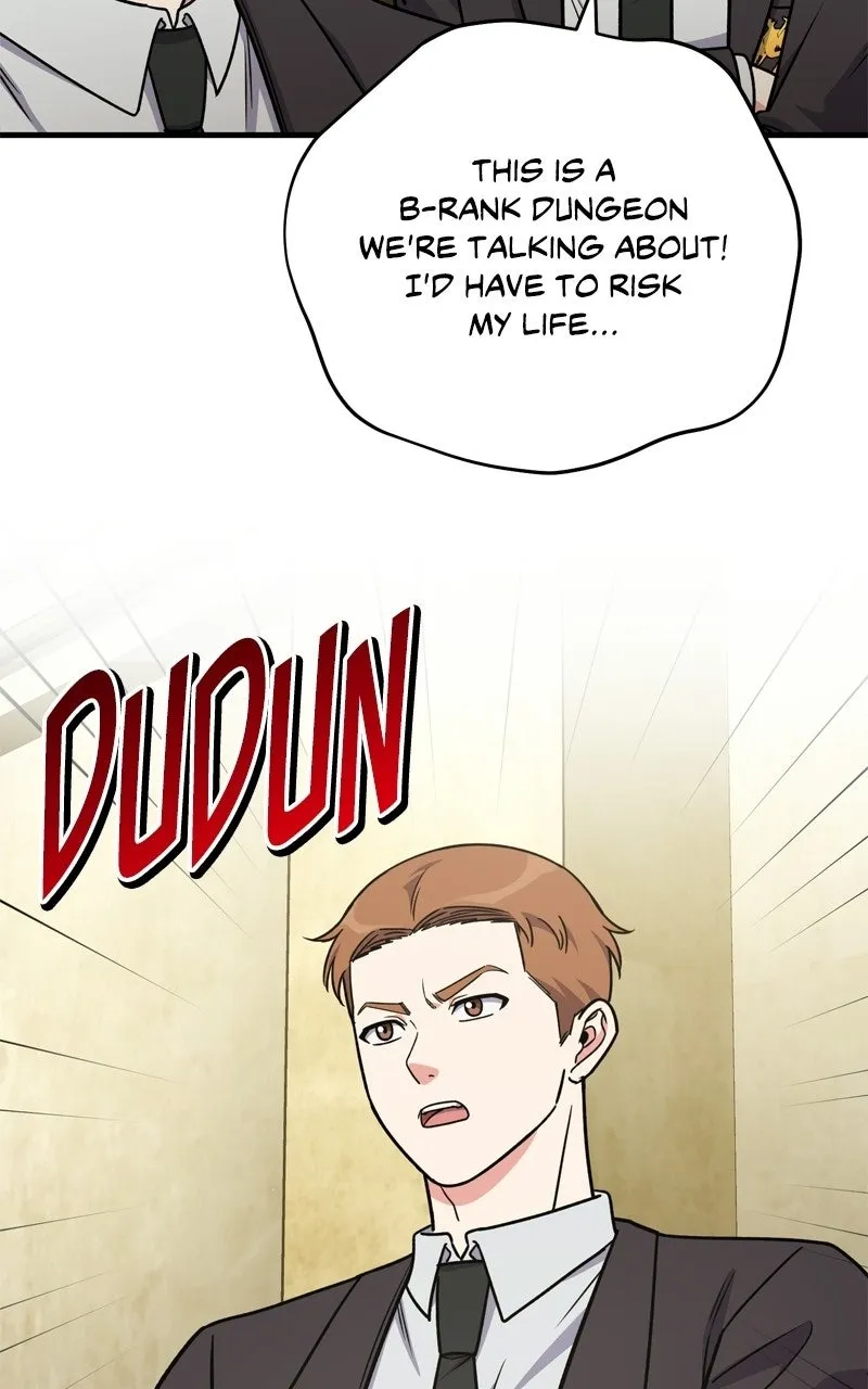 The Overpowered Support Chapter 23 page 33 - 