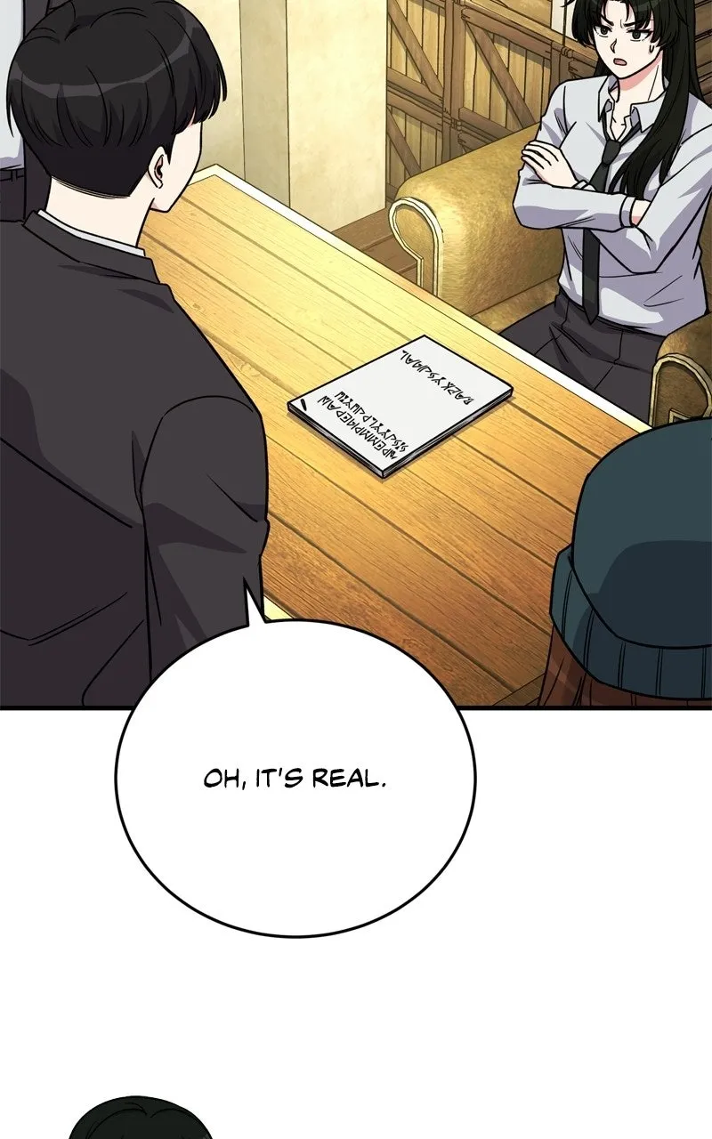 The Overpowered Support Chapter 23 page 40 - 