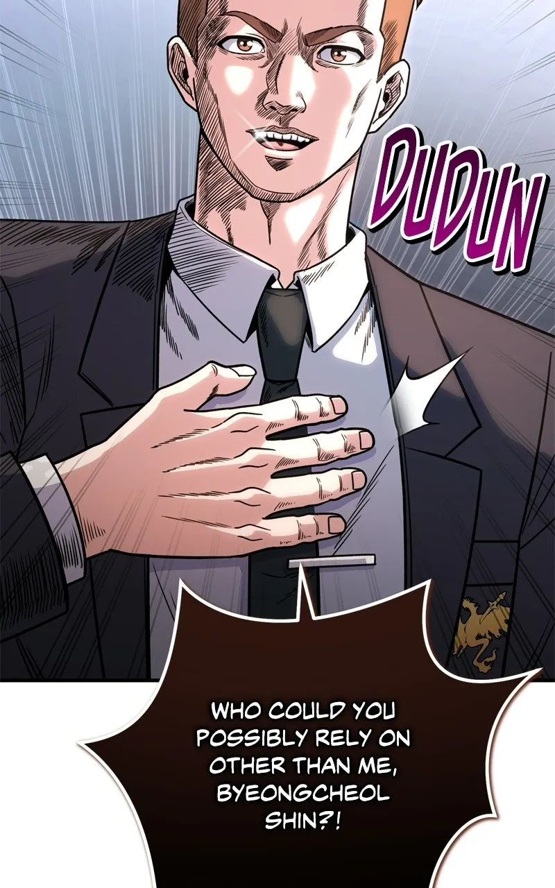 The Overpowered Support Chapter 23 page 43 - 