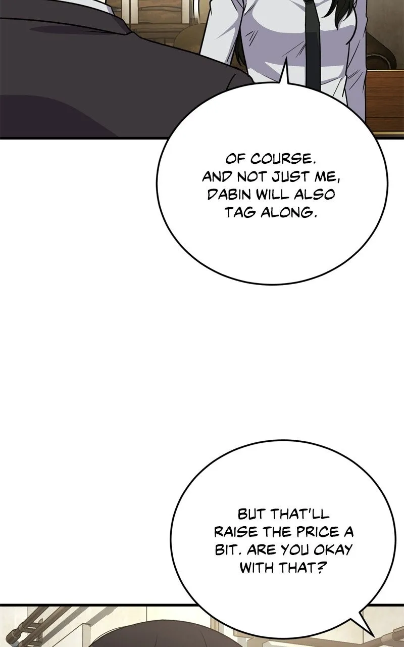 The Overpowered Support Chapter 23 page 6 - 