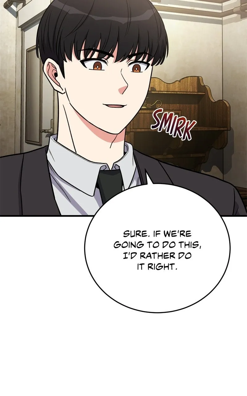 The Overpowered Support Chapter 23 page 7 - 