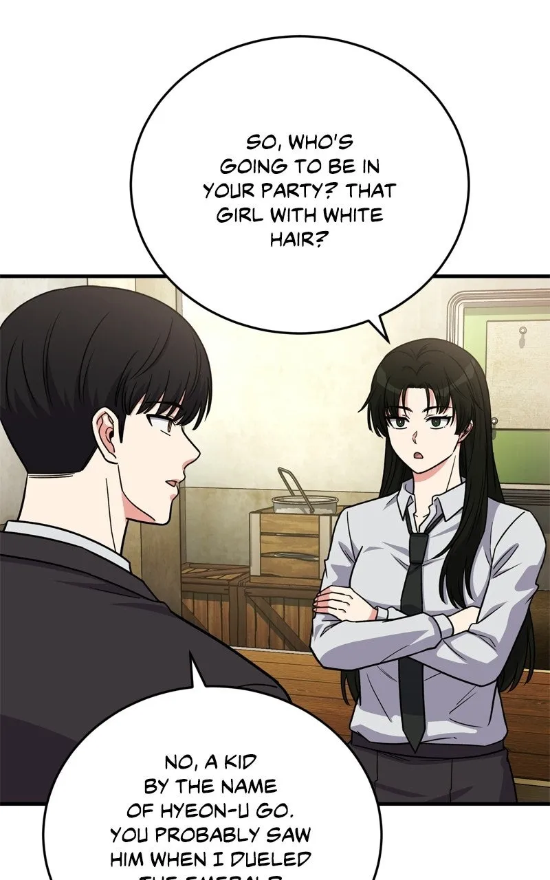 The Overpowered Support Chapter 23 page 8 - 