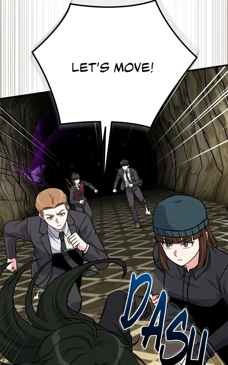 The Overpowered Support Chapter 23 page 77 - 