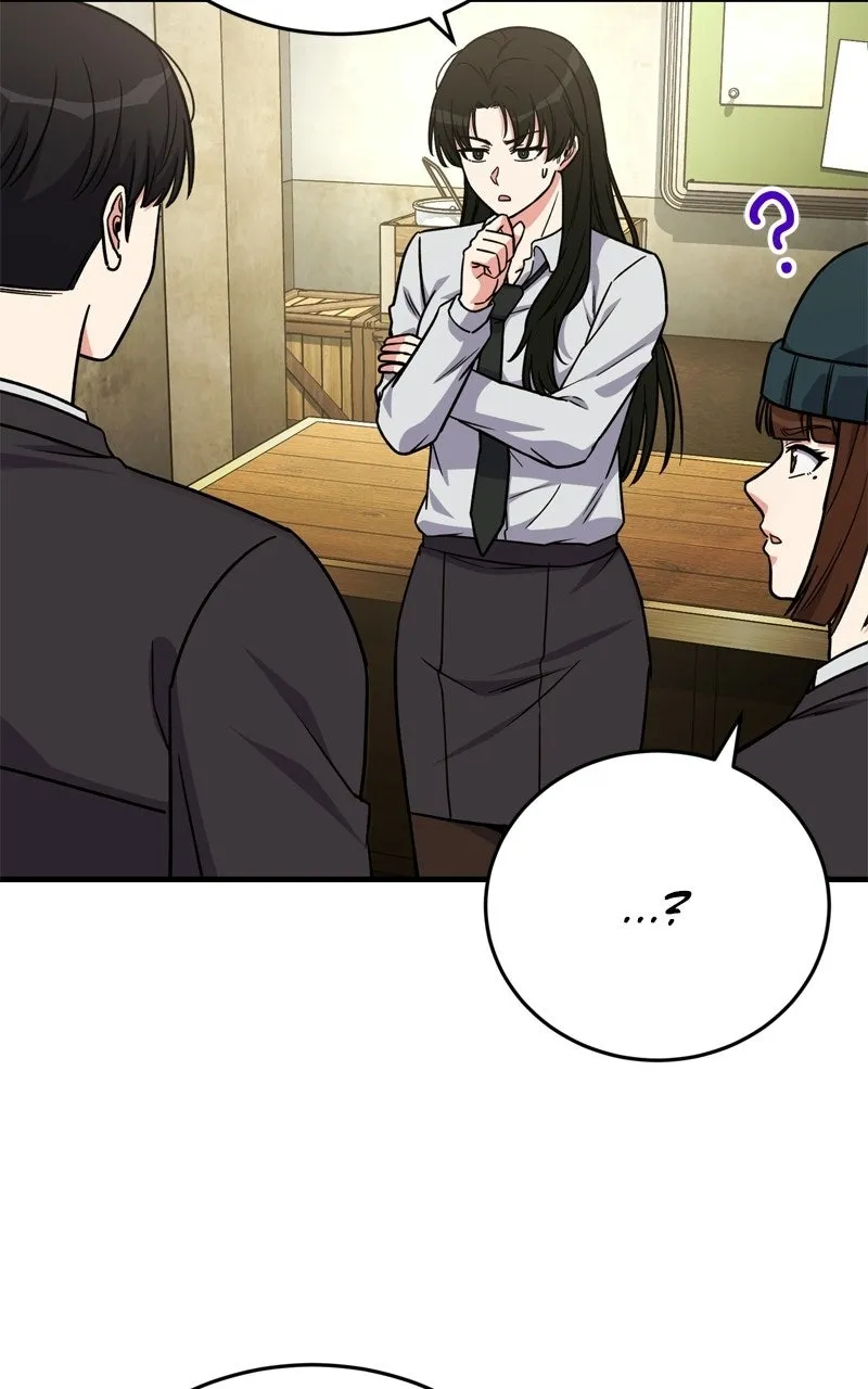 The Overpowered Support Chapter 23 page 10 - 