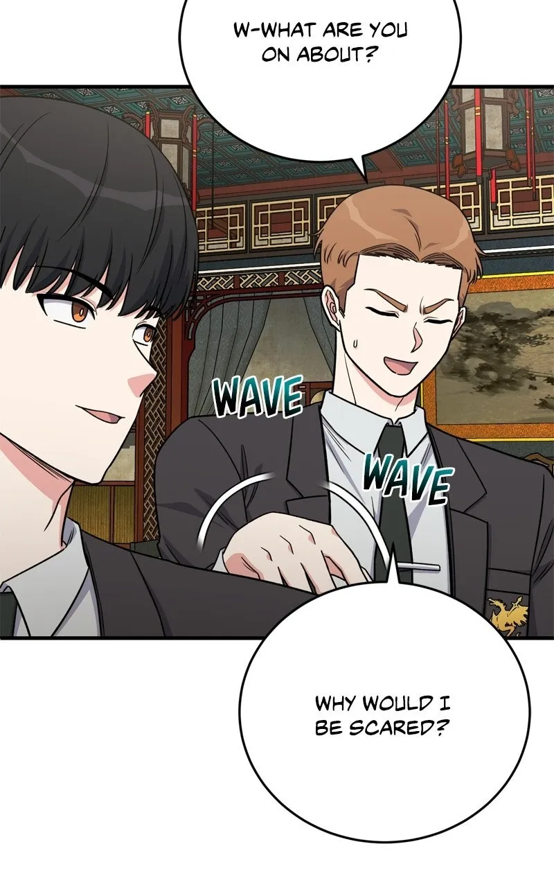 The Overpowered Support Chapter 23 page 96 - 