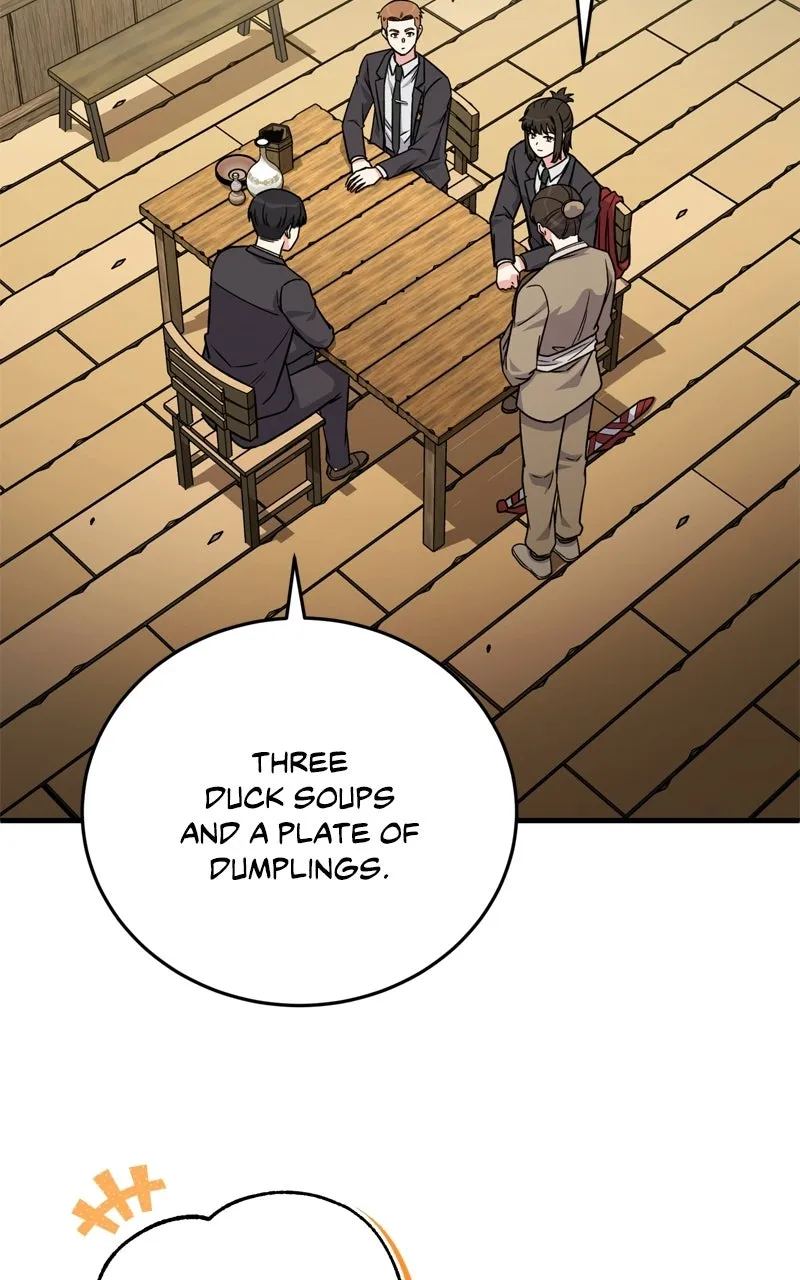 The Overpowered Support Chapter 24 page 11 - 