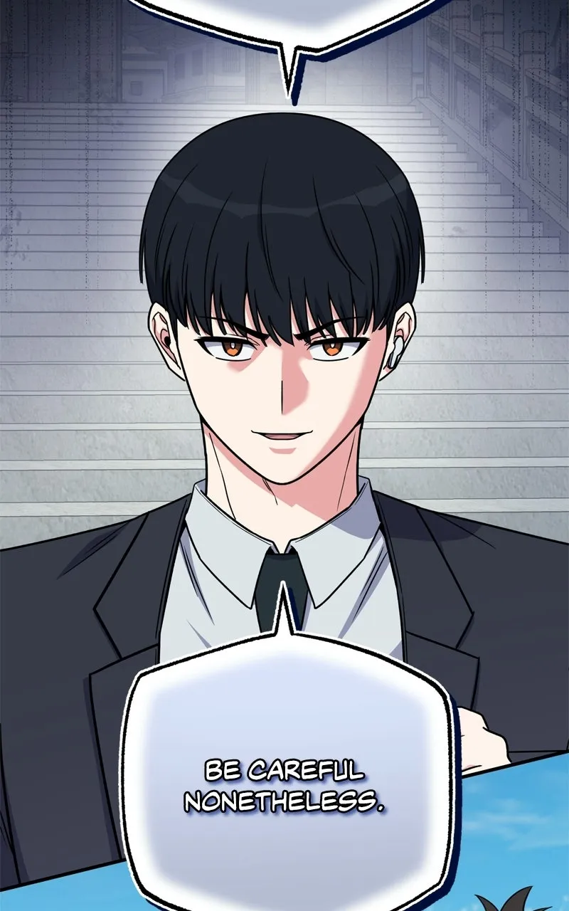 The Overpowered Support Chapter 24 page 104 - 