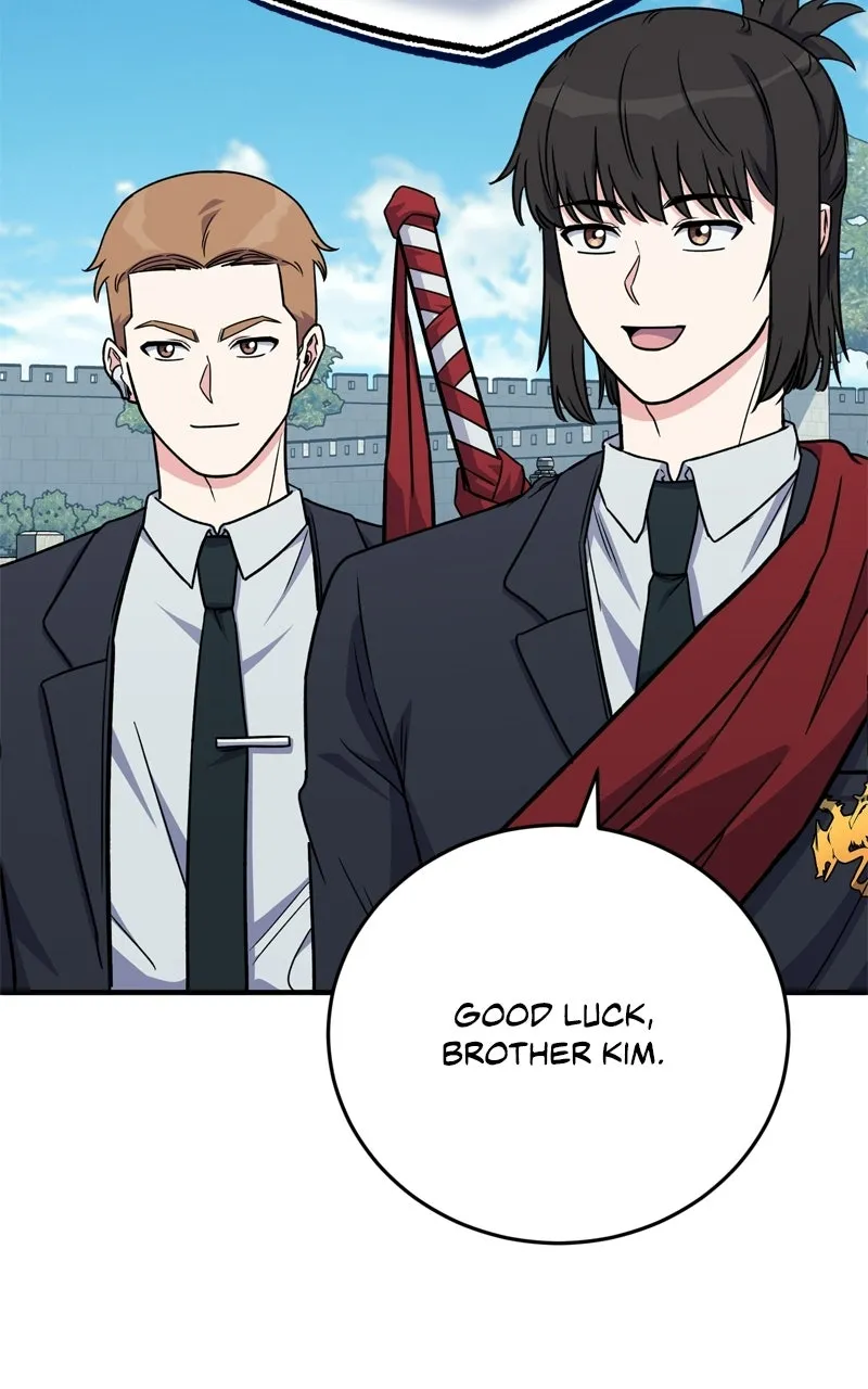 The Overpowered Support Chapter 24 page 105 - 