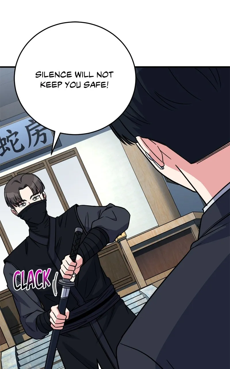 The Overpowered Support Chapter 24 page 111 - 