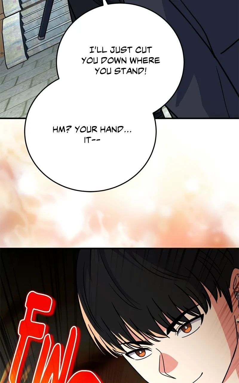 The Overpowered Support Chapter 24 page 112 - 