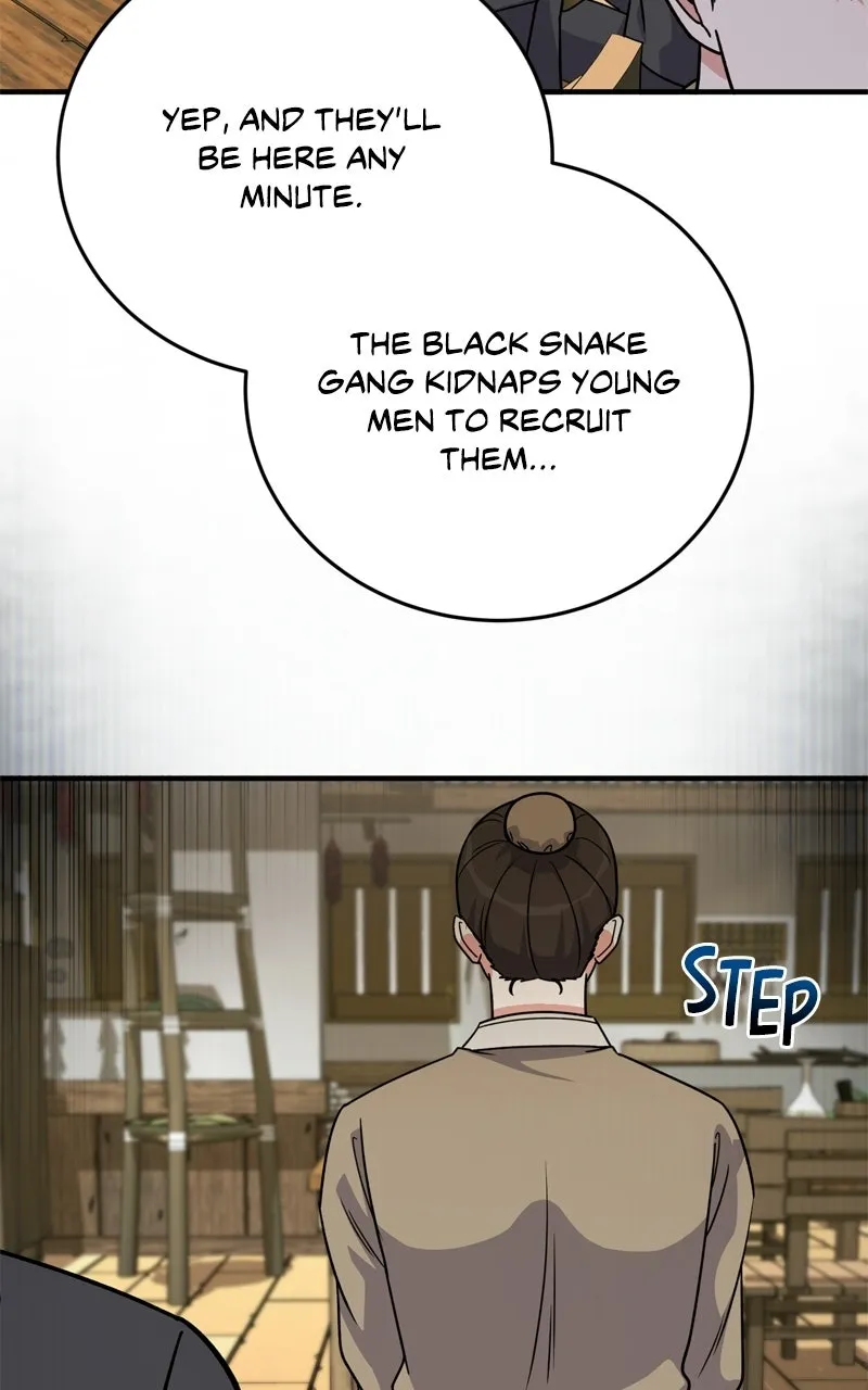 The Overpowered Support Chapter 24 page 14 - 