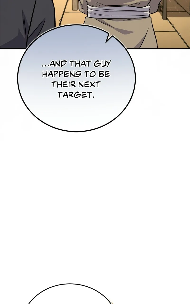 The Overpowered Support Chapter 24 page 15 - 