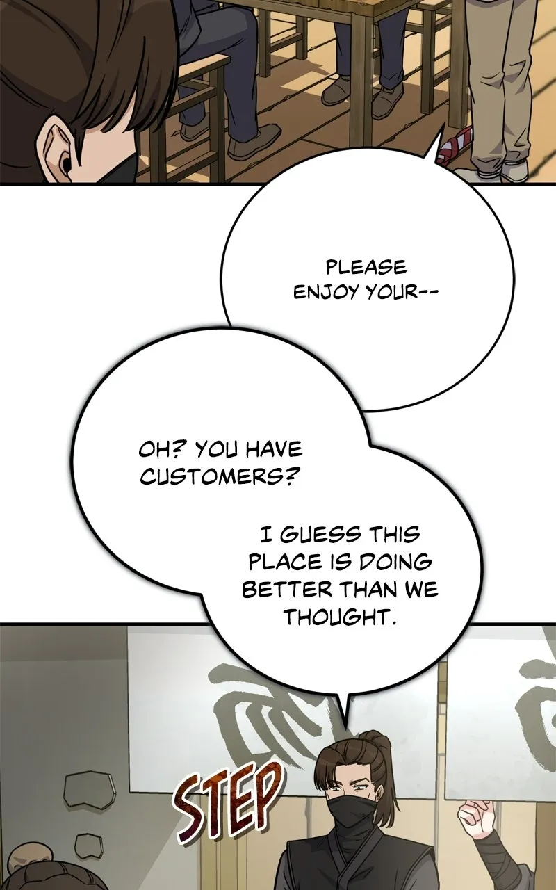 The Overpowered Support Chapter 24 page 18 - 