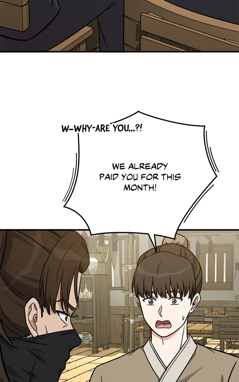 The Overpowered Support Chapter 24 page 20 - 