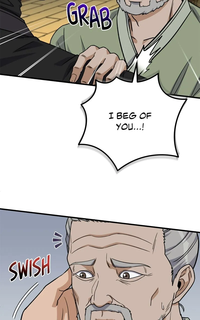 The Overpowered Support Chapter 24 page 27 - 