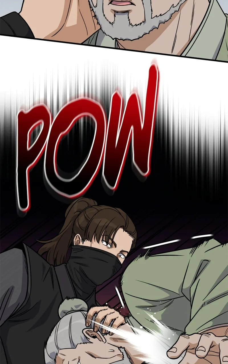 The Overpowered Support Chapter 24 page 28 - 
