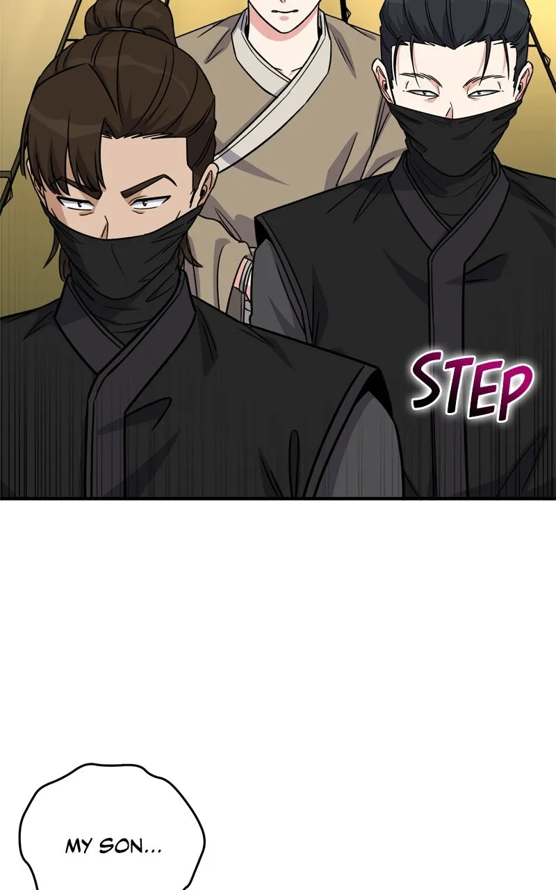 The Overpowered Support Chapter 24 page 34 - 