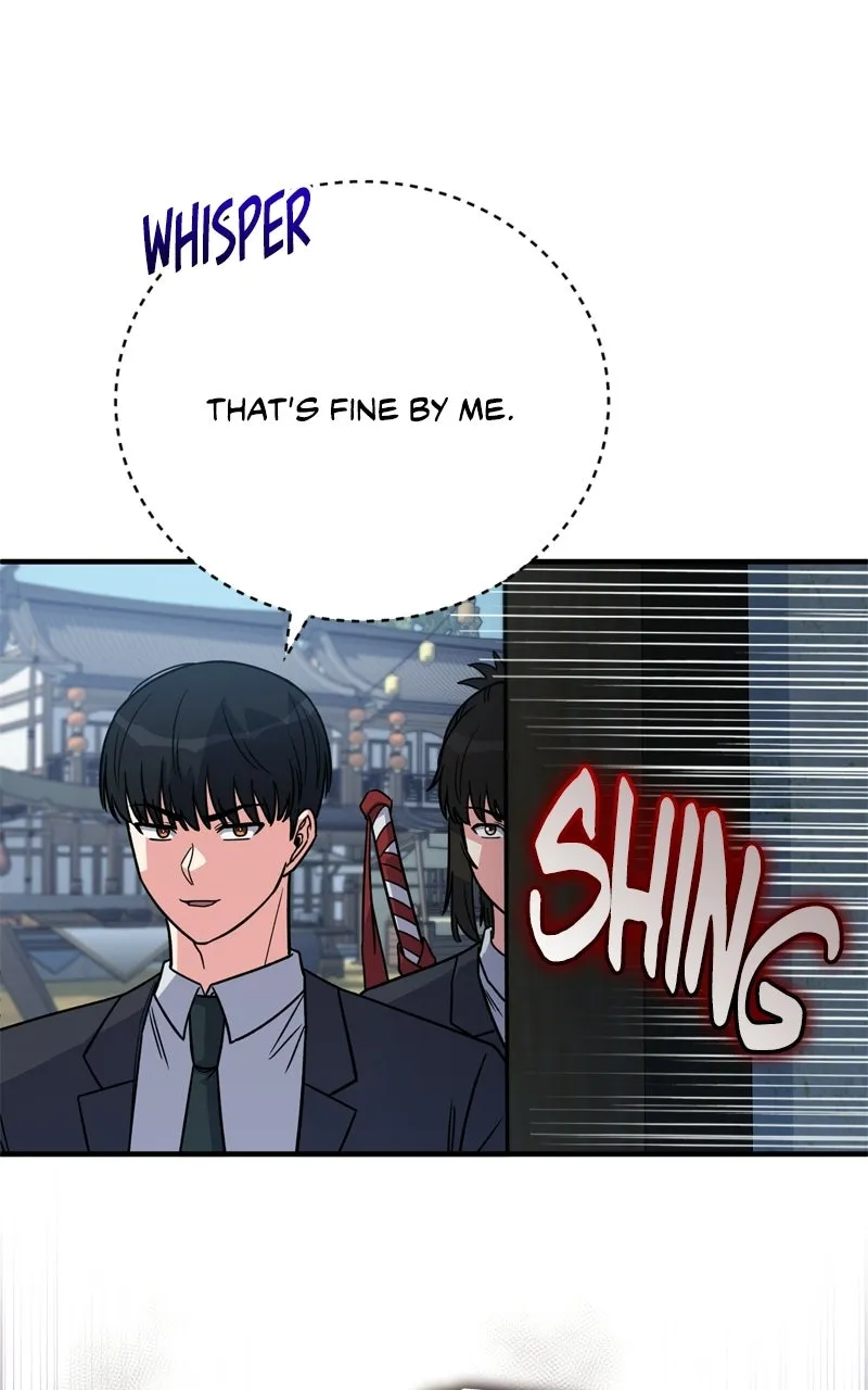 The Overpowered Support Chapter 24 page 46 - 