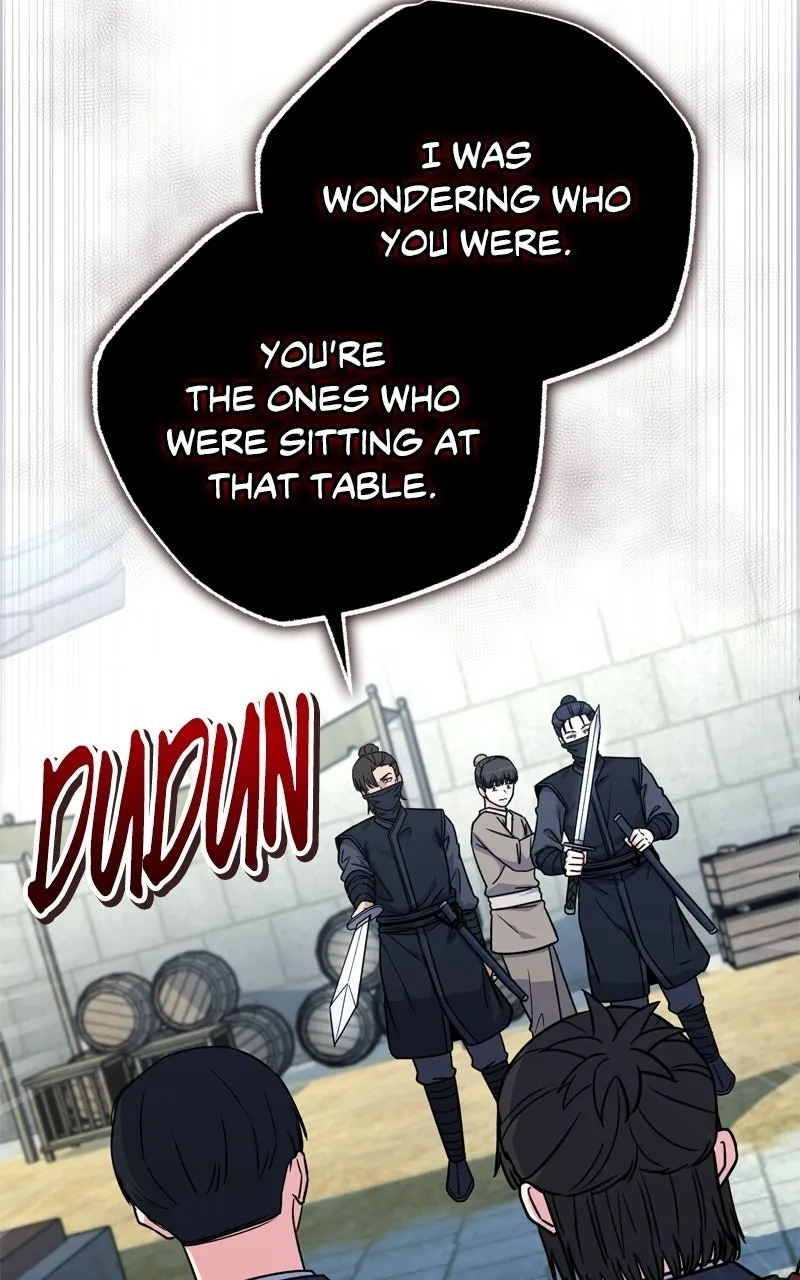 The Overpowered Support Chapter 24 page 47 - 