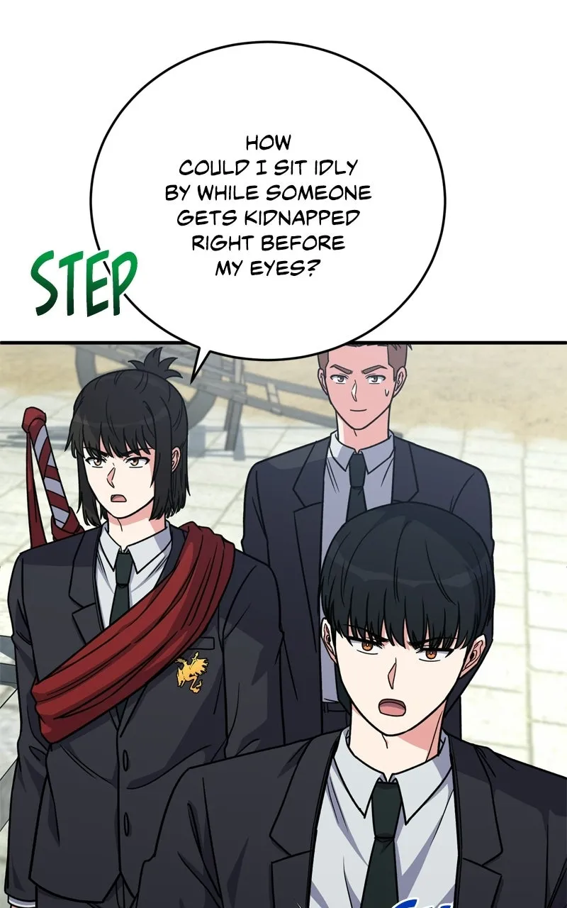 The Overpowered Support Chapter 24 page 49 - 