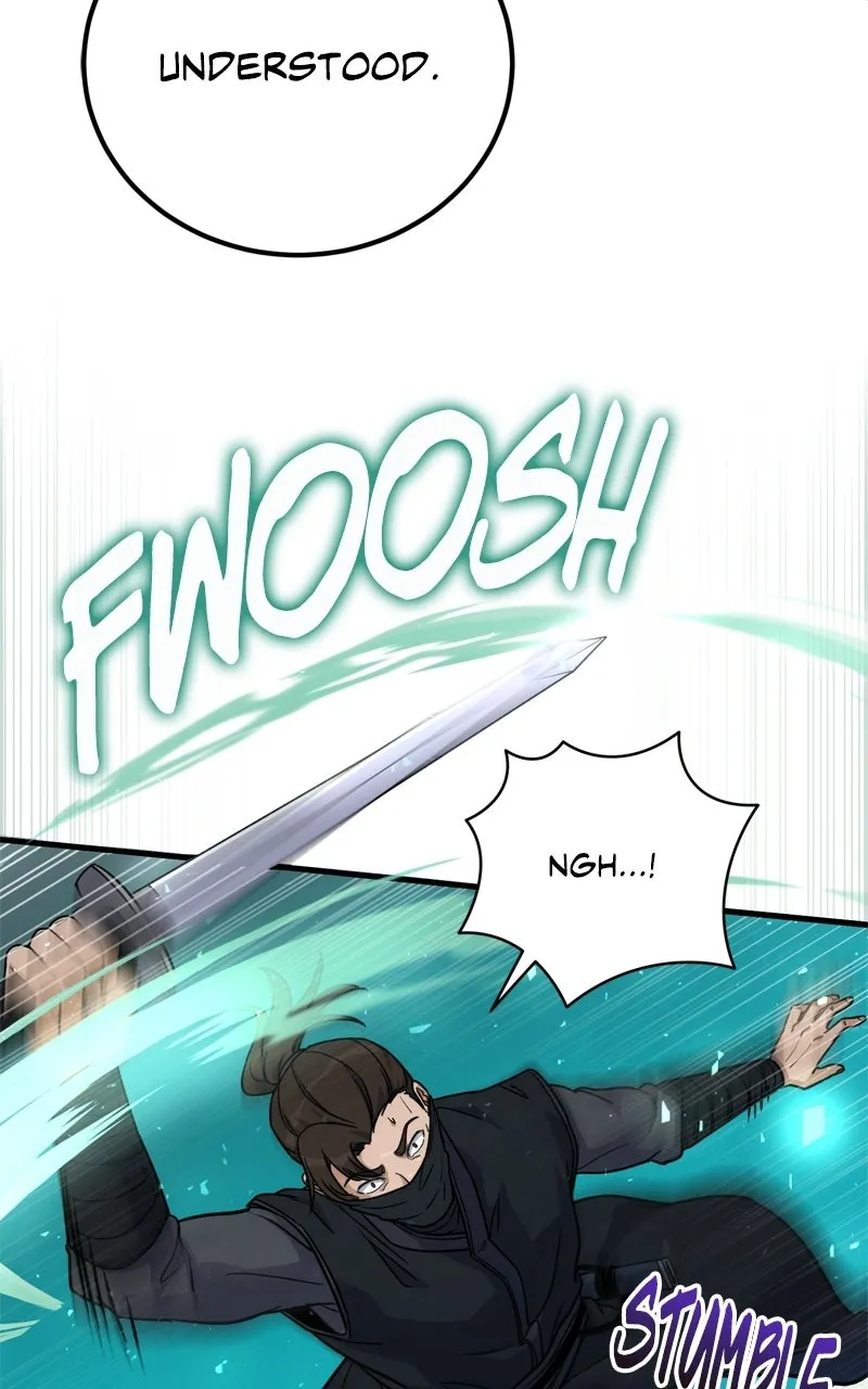 The Overpowered Support Chapter 24 page 54 - 