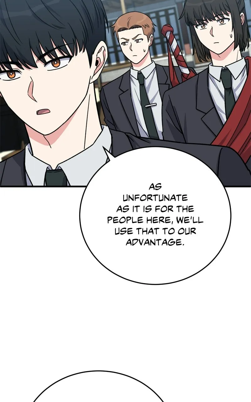 The Overpowered Support Chapter 24 page 7 - 