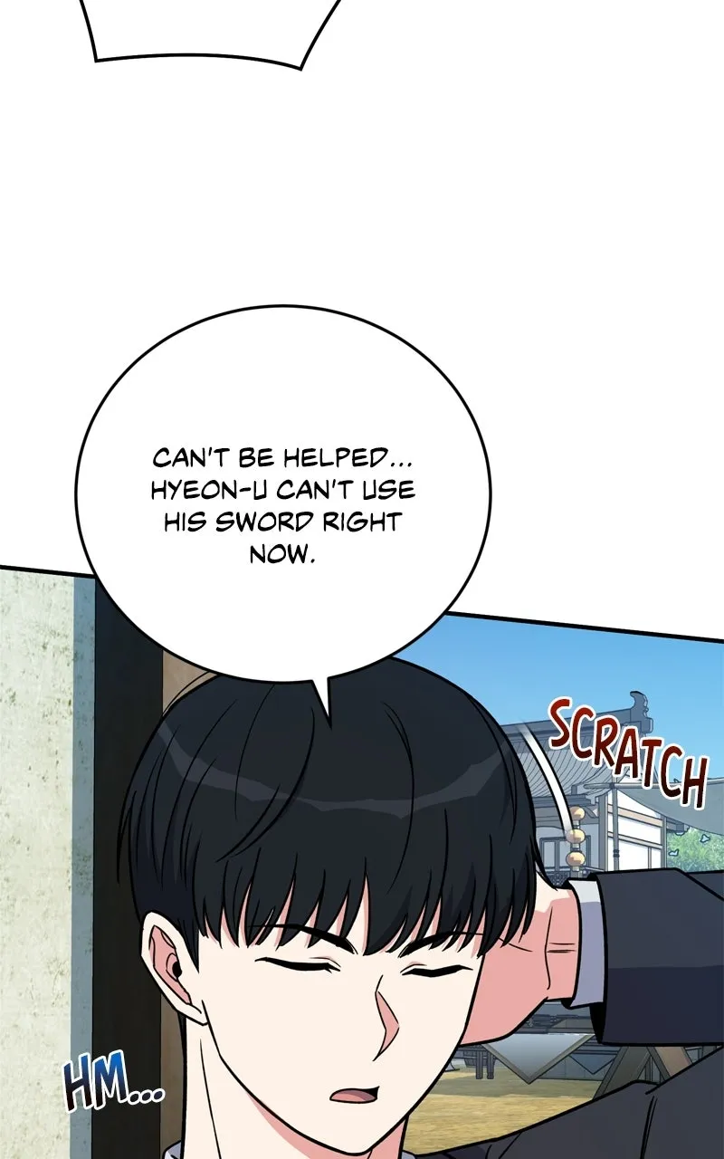 The Overpowered Support Chapter 24 page 66 - 
